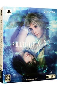 【外箱付】ファイナルファンタジーＸ／Ｘ－２　ＨＤ　Ｒｅｍａｓｔｅｒ　ＴＷＩＮ　ＰＡＣＫ　(FF10・FF10-2)