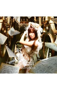 ガブリエル・コード～エデンへ導く光の楽譜～