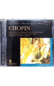 ロイヤル・フィルハーモニック・コレクション