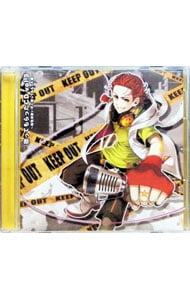 歌ってもらったCD vol．3 ～個性派歌い手に歌ってもらった編～