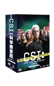 中古】CSI:科学捜査班 シーズン12 コンプリートDVD BOX-1
