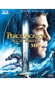 【Ｂｌｕ－ｒａｙ】パーシー・ジャクソンとオリンポスの神々：魔の海　コレクターズ・エディション