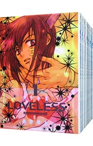 ＬＯＶＥＬＥＳＳ　＜１～１３巻セット＞