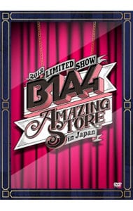 ２０１３　Ｂ１Ａ４　ＬＩＭＩＴＥＤ　ＳＨＯＷ［ＡＭＡＺＩＮＧ　ＳＴＯＲＥ］ｉｎ　ＪＡＰＡＮ