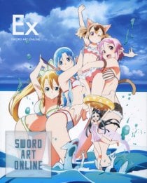 【小説・三方背クリアケース・ブックレット付】ソードアート・オンライン　Ｅｘｔｒａ　Ｅｄｉｔｉｏｎ