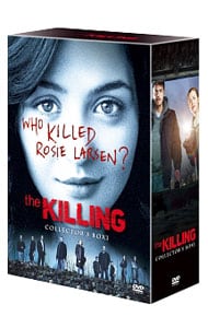 キリング／26日間