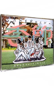 【２ＣＤ＋ＤＶＤ】ＳＡＫＥＲＯＣＫの季節　ＢＥＳＴ　２０００－２０１３　初回限定盤