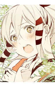 三方背box ポストカード付 いなり こんこん 恋いろは 第4巻 限定版 中古 Dvdの通販ならネットオフ 三方背box ポストカード付 いなり こんこん 恋いろは 第4巻 限定版 中古 Dvdの通販ならネットオフ