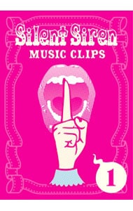 Silent Siren Music Clips I