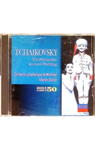 チャイコフスキー：バレエ「くるみ割り人形」（全曲）