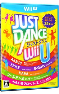 ＪＵＳＴ　ＤＡＮＣＥ　Ｗｉｉ　Ｕ