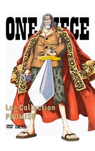 【ブックレット・スリーブケース付】ＯＮＥ　ＰＩＥＣＥ　Ｌｏｇ　Ｃｏｌｌｅｃｔｉｏｎ“ＰＲＯＭＩＳＥ”