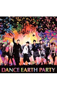 DANCE EARTH PARTY