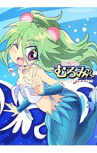 ２０１３年アニメ化書籍 ネットオフまとめ