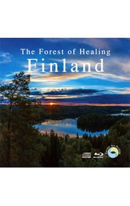 癒しの森～フィンランド