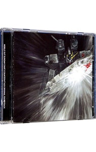 オリジナルサウンドトラック「機動戦士ガンダム／逆襲のシャア」完全版