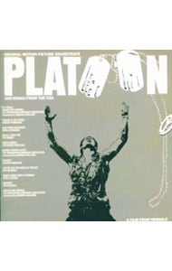 「プラトーン」オリジナル・サウンドトラック