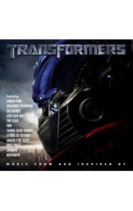 オリジナル・サウンドトラック「トランスフォーマー」