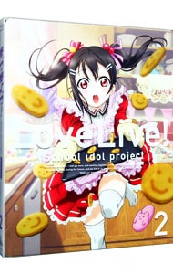 【Ｂｌｕ－ｒａｙ】ラブライブ！　２ｎｄ　Ｓｅａｓｏｎ　２　特装限定版　特典ＣＤ・ライナーノート・カード２種・クリアケース付　［プロダクトコード・シリアルコード付属なし］