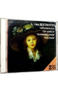 【２ＣＤ】ベートーヴェン：ピアノ・ソナタ集　ライブ・クラシック・１００