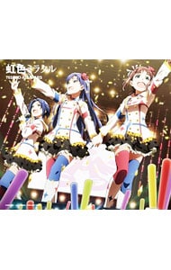 虹色ミラクル 劇場版「THE IDOLM［＠］STER MOVIE 輝きの向こう側へ！」