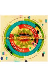 ブラジル・バン・バン・バン (SHM-CD)