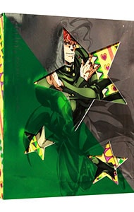 【Blu－ray】ジョジョの奇妙な冒険 スターダストクルセイダース Vol．5 アウターケース付