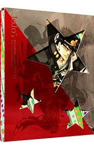 【Blu－ray】ジョジョの奇妙な冒険 スターダストクルセイダース Vol．6 アウターケース付