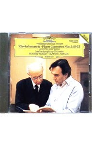 モーツァルト：ピアノ協奏曲第21・23番