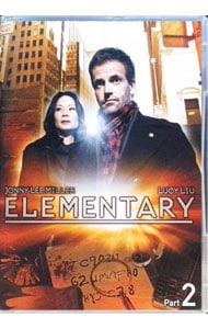エレメンタリー ホームズ＆ワトソン in NY