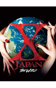 【２ＣＤ＋ＤＶＤ　フォトブック・ＢＯＸ付】ＴＨＥ　ＷＯＲＬＤ～Ｘ　ＪＡＰＡＮ　初の全世界ベスト～　初回限定豪華ＢＯＸ盤