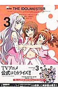 THE IDOLM＠STER