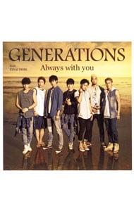 ｃｄ ｄｖｄ ｈａｒｄ ｋｎｏｃｋ ｄａｙｓ 中古 ｇｅｎｅｒａｔｉｏｎｓ Cdの通販ならネットオフ