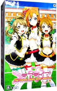 【ねんどろいどぷち３体付】ラブライブ！Ｓｃｈｏｏｌ　ｉｄｏｌ　ｐａｒａｄｉｓｅ　Ｖｏｌ．１　Ｐｒｉｎｔｅｍｐｓ　初回限定版　［ＤＬコード付属なし］