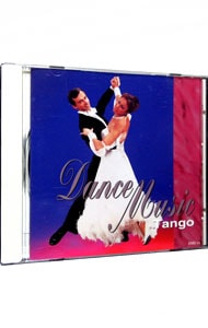 ダンス音楽 4 タンゴ