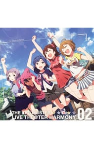 「アイドルマスター　ミリオンライブ！」ＴＨＥ　ＩＤＯＬＭ［＠］ＳＴＥＲ　ＬＩＶＥ　ＴＨＥ［＠］ＴＥＲ　ＨＡＲＭＯＮＹ　０２