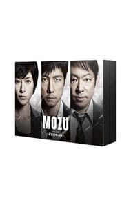 【Ｂｌｕ－ｒａｙ】ＭＯＺＵ　Ｓｅａｓｏｎ１～百舌の叫ぶ夜～　Ｂｌｕ－ｒａｙ　ＢＯＸ