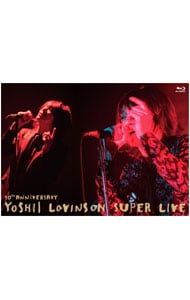 ｂｌｕ ｒａｙ １０ｔｈ ａｎｎｉｖｅｒｓａｒｙ ｙｏｓｈｉｉ ｌｏｖｉｎｓｏｎ ｓｕｐｅｒ ｌｉｖｅ 中古 吉井和哉 Dvdの通販ならネットオフ