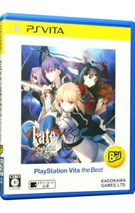 Fate/Stay Night [Realta Nua] (Playstation Vita the Best) for