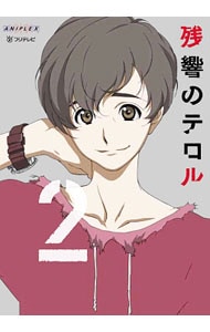 カード付】ヘタリア The Beautiful World えくすとらでぃすく