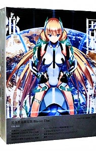 【Ｂｌｕ－ｒａｙ】楽園追放　Ｅｘｐｅｌｌｅｄ　ｆｒｏｍ　Ｐａｒａｄｉｓｅ　初回限定版　特典ＣＤ・三方背ＢＯＸ・シナリオブック・パンフレット付