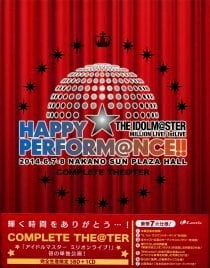 【Ｂｌｕ－ｒａｙ】ＴＨＥ　ＩＤＯＬＭ＠ＳＴＥＲ　ＭＩＬＬＩＯＮ　ＬＩＶＥ！１ｓｔＬＩＶＥ　ＨＡＰＰＹ☆ＰＥＲＦＯＲＭ＠ＮＣＥ！！“ＣＯＭＰＬＥＴＥ　ＴＨＥ＠ＴＥＲ”　特典ＣＤ付