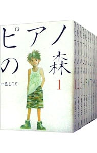 ピアノの森 全26巻セット＋劇場版DVD /全巻/一色まこと