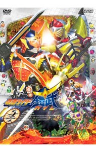 仮面ライダージオウDVD 全12巻コンプリート 仮面ライダー ジオウ DVD全12巻 全巻セット 仮面ライダー ジオウ