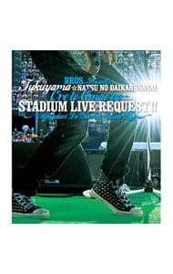 福山☆冬の大感謝祭 其の十四 THE BEGINNING: 中古 | 福山雅治