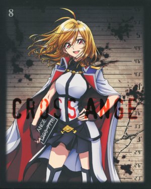 【Ｂｌｕ－ｒａｙ】クロスアンジュ　天使と竜の輪舞　第８巻　ブックレット・インデックスカード付