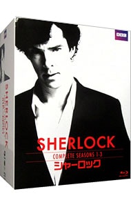 【Ｂｌｕ－ｒａｙ】ＳＨＥＲＬＯＣＫ　シャーロック　コンプリート　シーズン１－３　Ｂｌｕ－ｒａｙ　ＢＯＸ