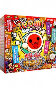 【専用太鼓コントローラ太鼓・バチ付】太鼓の達人　特盛り！　同梱版