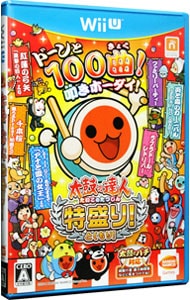 太鼓の達人 特盛り!