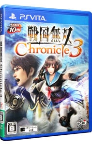 戦国無双　Ｃｈｒｏｎｉｃｌｅ　３